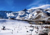 La station de ski argentine Las Leñas (